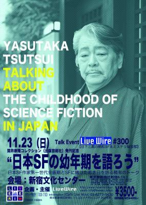 有限会社 マッスルブレインズのプレスリリース画像1