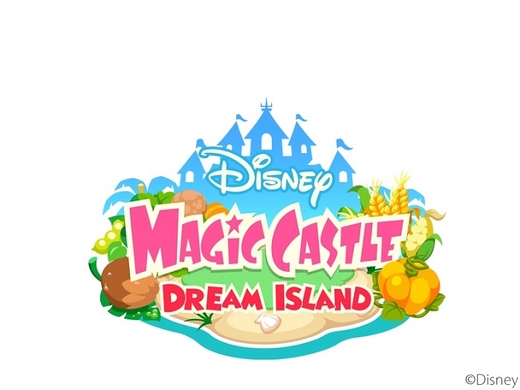 ディズニーの仲間たちとのんびり牧場ライフ ディズニー マジックキャッスル ドリーム アイランド Ios Android向けアプリとして12月に配信決定 株式会社マーベラスのプレスリリース ディズニーの仲間たちとのんびり牧場ライフ ディズニー マジックキャッスル ドリーム アイランド Ios Android向けアプリとして12月に配信決定 株式会社マーベラスのプレスリリース