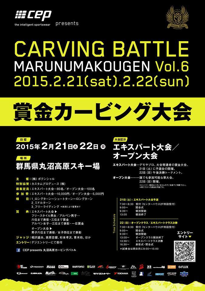 カスタムプロデュース株式会社のプレスリリース画像2