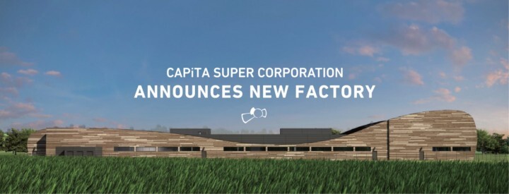 カスタムプロデュース株式会社のプレスリリース画像1