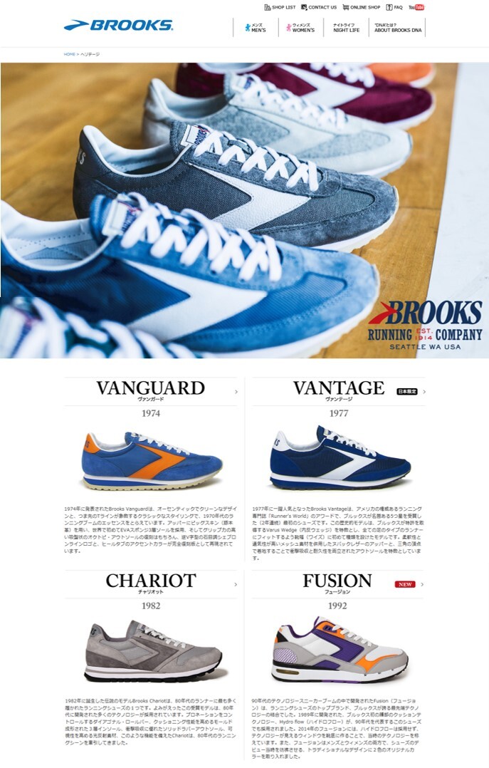 カスタムプロデュース株式会社のプレスリリース画像2