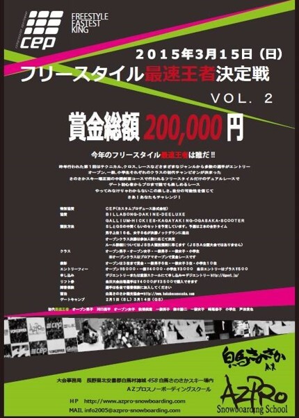 カスタムプロデュース株式会社のプレスリリース画像1
