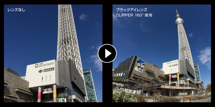 カスタムプロデュース株式会社のプレスリリース画像5