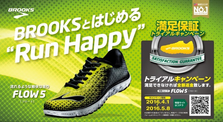 カスタムプロデュース株式会社のプレスリリース画像1