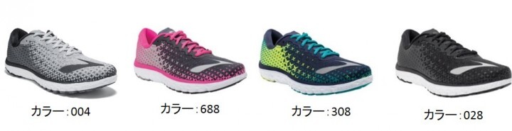 カスタムプロデュース株式会社のプレスリリース画像3