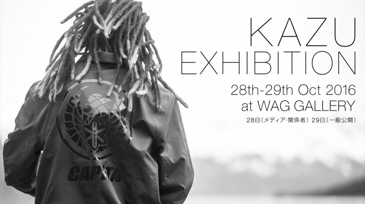 カスタムプロデュース株式会社のプレスリリース画像1