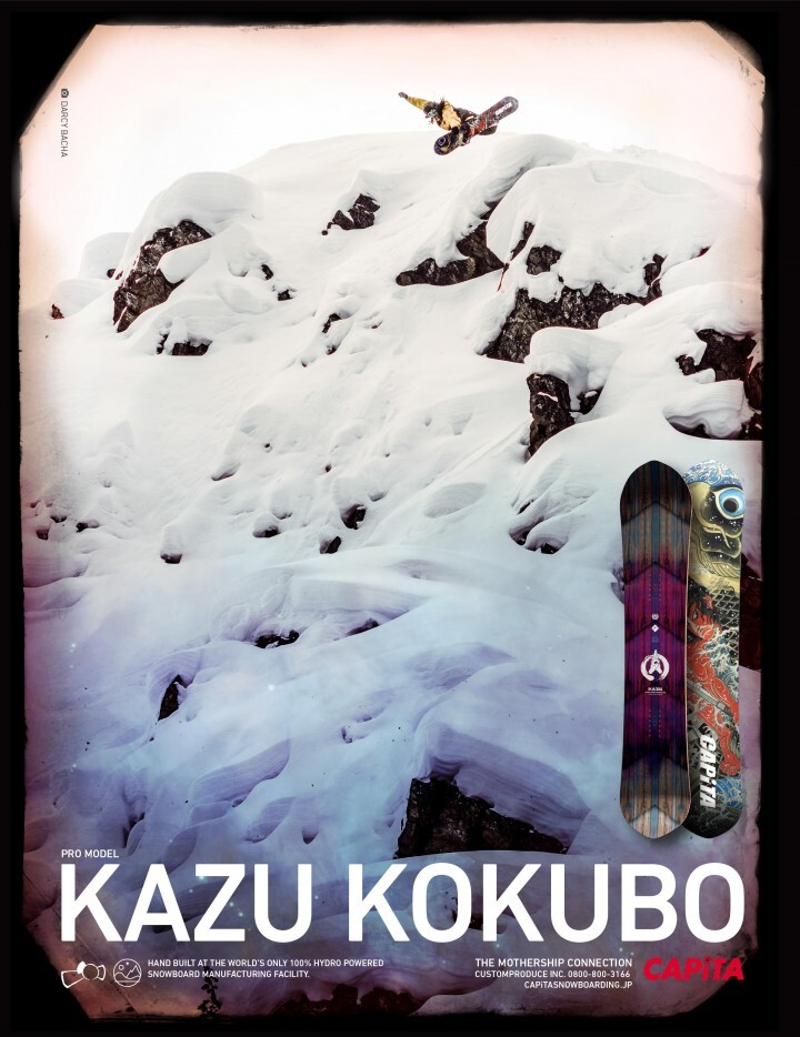 カスタムプロデュース株式会社のプレスリリース画像2