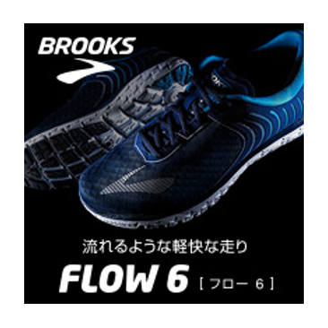 カスタムプロデュース株式会社のプレスリリース画像3