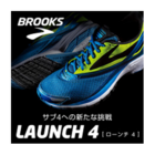 カスタムプロデュース株式会社のプレスリリース画像4