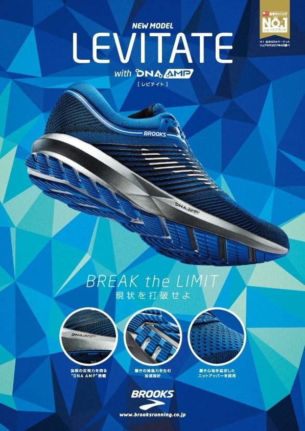 カスタムプロデュース株式会社のプレスリリース画像3