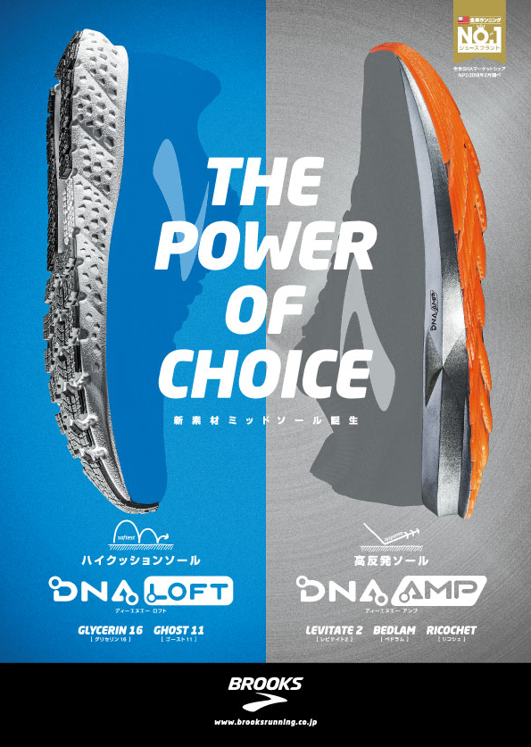 カスタムプロデュース株式会社のプレスリリース画像1