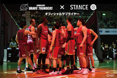 カスタムプロデュース株式会社のプレスリリース画像7