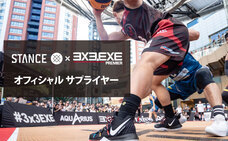 カスタムプロデュース株式会社のプレスリリース画像7