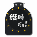 株式会社スリーエスシステムアンドサービスのプレスリリース
