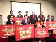 株式会社エストコーポレーションのプレスリリース画像1