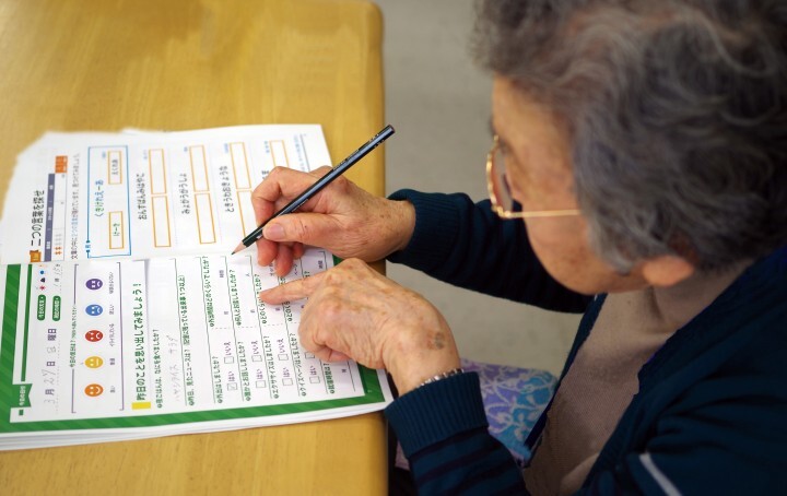 株式会社エストコーポレーションのプレスリリース画像1