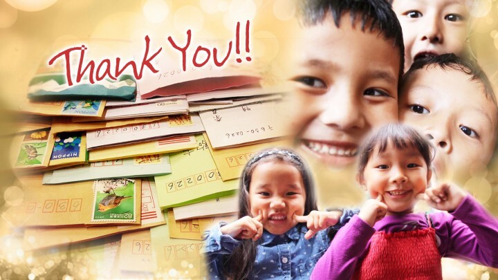 特定非営利活動法人レインボーチルドレンジャパンのプレスリリース画像1