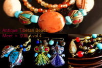 特定非営利活動法人レインボーチルドレンジャパンのプレスリリース