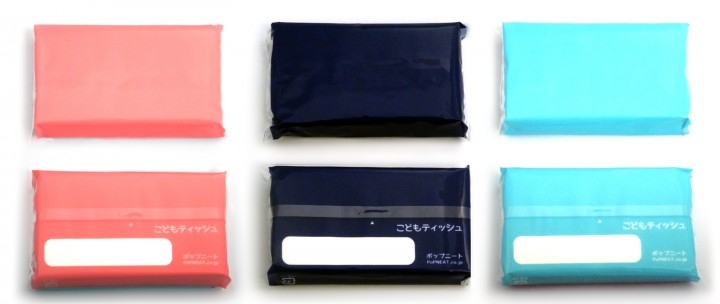 無地ミニポケットティッシュ こどもティッシュ ミニ に新色追加 ー 定番カラーの もも こん うみ の3色 ー ポップニート 株式会社のプレスリリース 無地ミニポケットティッシュ こどもティッシュ ミニ に新色追加 ー 定番カラーの もも こん うみ の3色 ー ポップニート 株式会社のプレスリリース