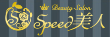 Speed美人のプレスリリース画像1