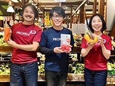 株式会社　プロペラのプレスリリース画像1