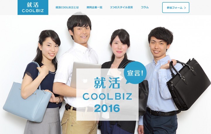 株式会社i-plugのプレスリリース画像1