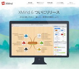 株式会社　デジカのプレスリリース画像1