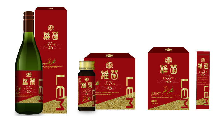 株式会社エヌ・エス・ケーのプレスリリース画像1