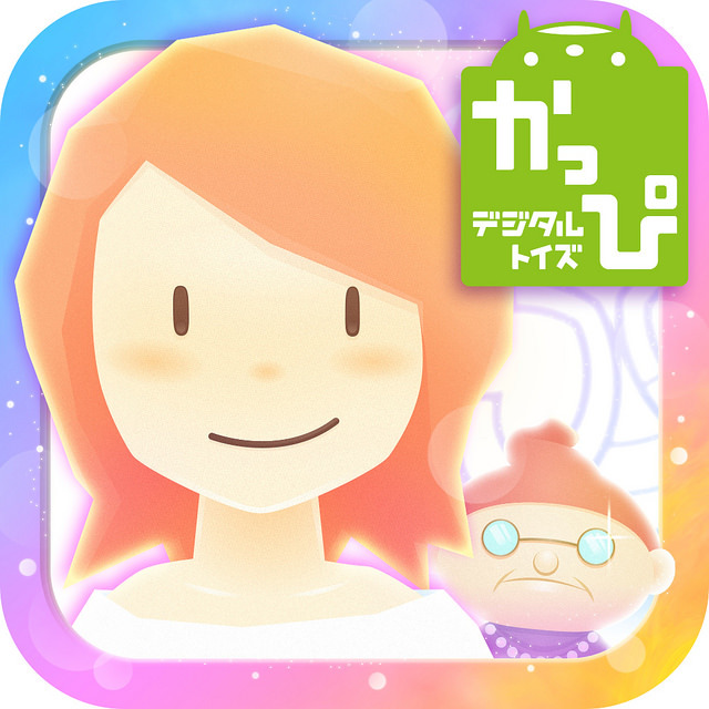 株式会社スポークのプレスリリース画像7