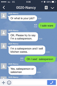 エイゴルのプレスリリース画像9