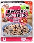 たいまつ食品株式会社のプレスリリース画像2