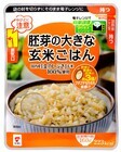 たいまつ食品株式会社のプレスリリース画像1