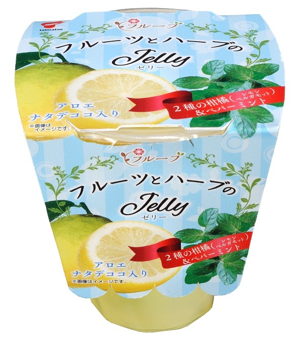 たいまつ食品株式会社のプレスリリース画像2