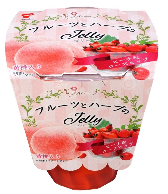 たいまつ食品株式会社のプレスリリース画像1