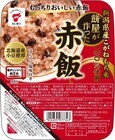 たいまつ食品株式会社のプレスリリース