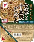 たいまつ食品株式会社のプレスリリース画像2
