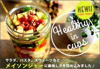 株式会社G-styleのプレスリリース画像1