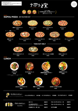 株式会社G-styleのプレスリリース画像7