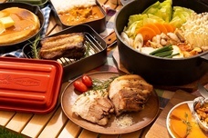 株式会社G-styleのプレスリリース画像5