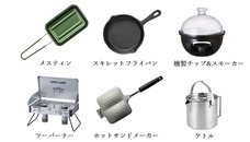 株式会社G-styleのプレスリリース画像2