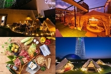 株式会社G-styleのプレスリリース画像5