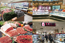 株式会社G-styleのプレスリリース画像3