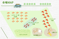 株式会社G-styleのプレスリリース画像5