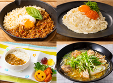 株式会社G-styleのプレスリリース画像5