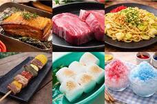 株式会社G-styleのプレスリリース画像5