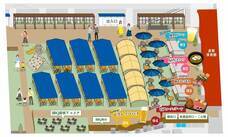 株式会社G-styleのプレスリリース画像2