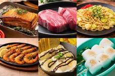 株式会社G-styleのプレスリリース画像5