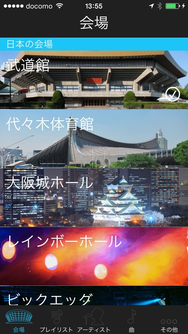 テクノロジクスのプレスリリース画像1