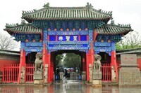 上海市旅游局のプレスリリース画像4