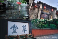 上海市旅游局のプレスリリース画像4